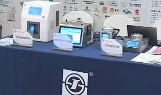 深耕药品质控合规 | 苏净仪器亮相2026北京无菌药品质量发展大会
